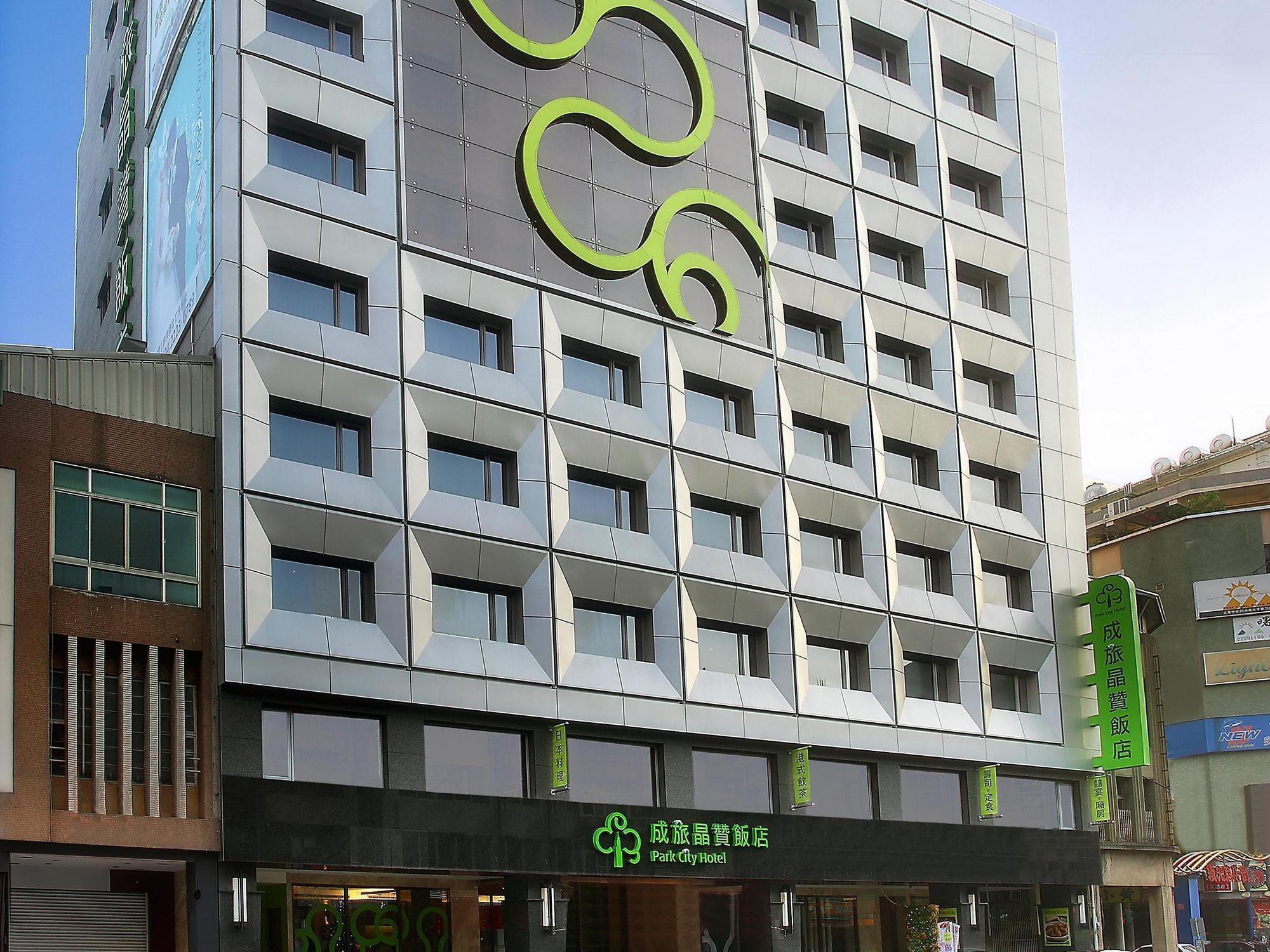 Park City Hotel Central Taichung Luaran gambar