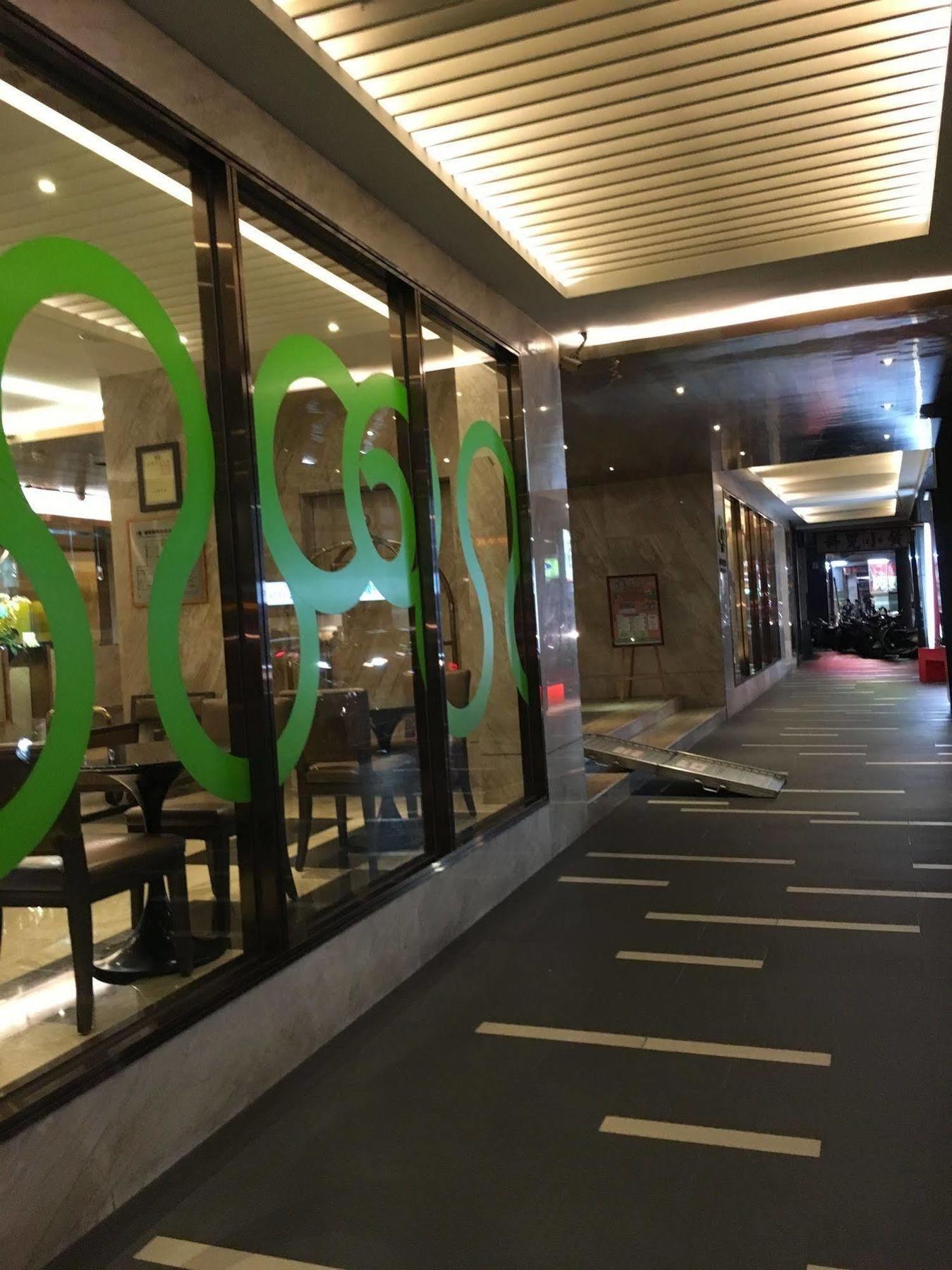 Park City Hotel Central Taichung Luaran gambar
