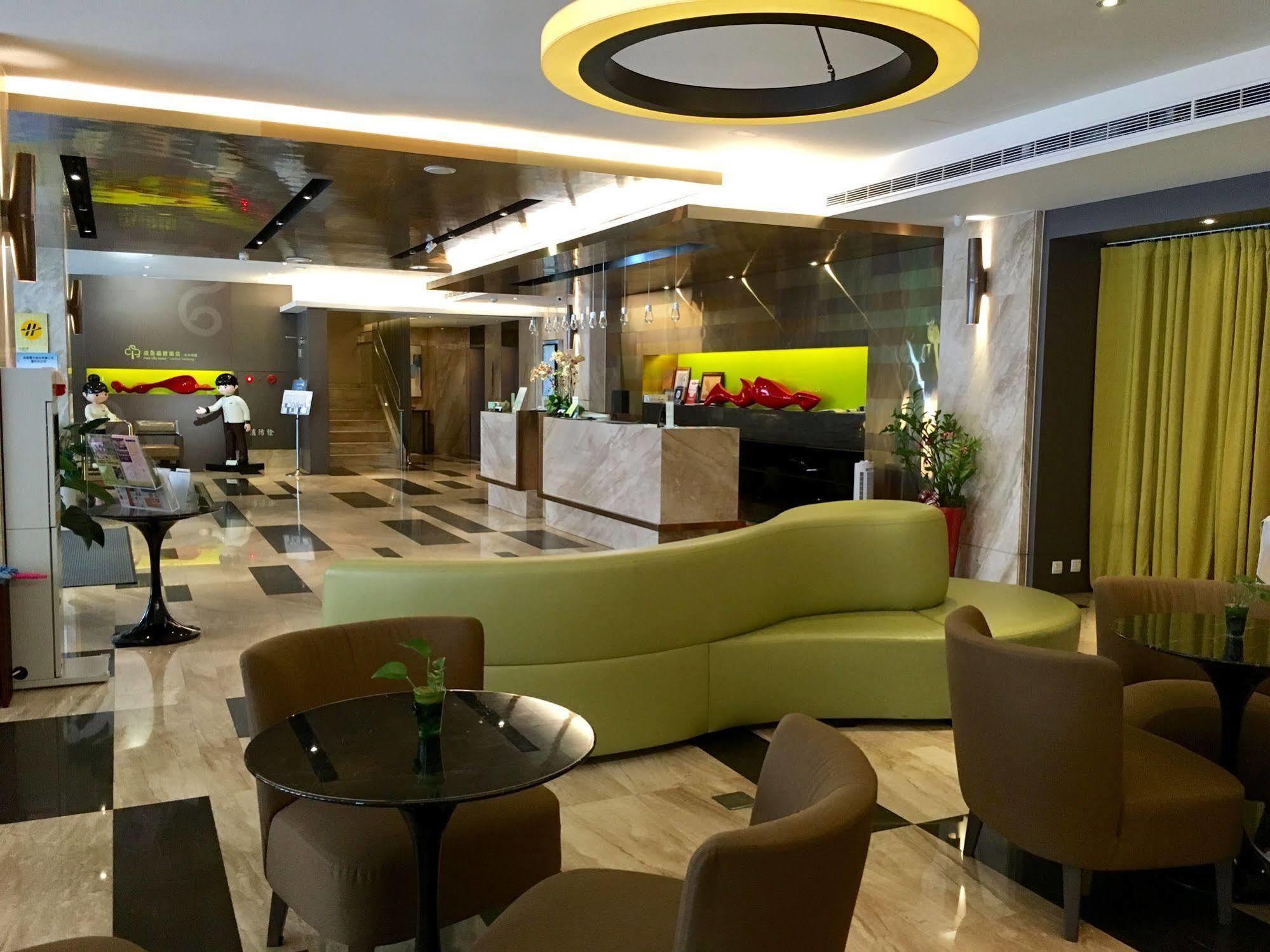 Park City Hotel Central Taichung Luaran gambar