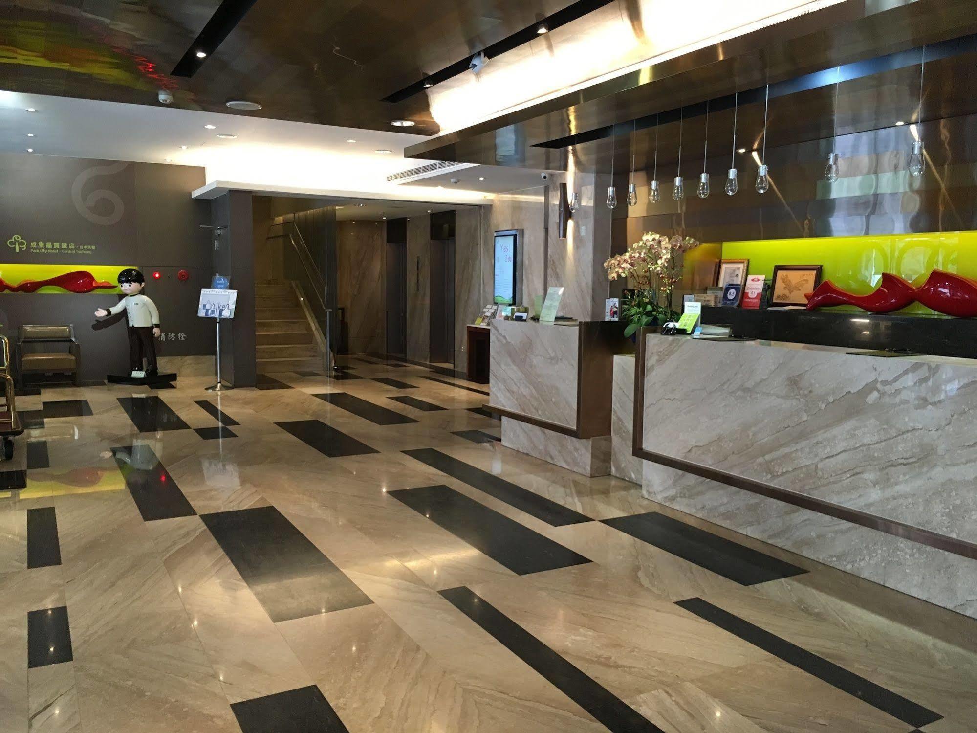 Park City Hotel Central Taichung Luaran gambar